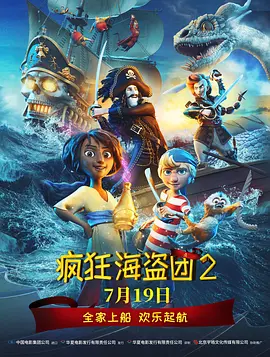 翁熄系列28篇艳玲