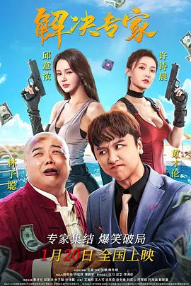 翁熄系列28篇艳玲